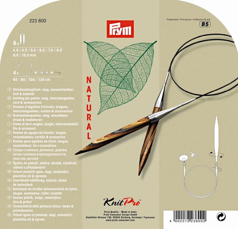KnitPro KP47121 Set de Goupilles de Tricotage Circulaires Fixes Aluminium Rose 20 x 0,304 x 5 cm